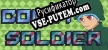 Русификатор на игру CometSoldier
