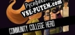 Community College Hero Trial by Fire русская озвучка + субтитры