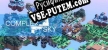 Русификатор на игру Complex SKY