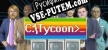 Русификатор на игру Computer Tycoon