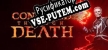 Русификатор Conjured Through Death