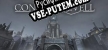 Conjury Revell русификатор