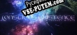 Conscious Existence A Journey Within русификатор