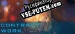 Русификатор на игру Contract Work