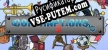 Contraptions 2 русификатор озвучки + текст