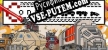 Convoy Mod Tools русификатор