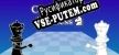 Русификатор для Cooperative Chess