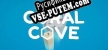 Coral Cove русская озвучка + субтитры