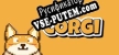 CORGI русификатор озвучки + текст