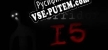 Русификатор на игру Corridor 15 Firts