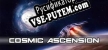Cosmic Ascension русификатор