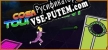 Cosmic Ball Tournament русификатор озвучки + текст
