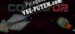Русификатор Cosmo 02