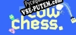 Cow Chess русская озвучка + субтитры