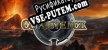 CoXistence русификатор