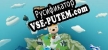 Crappy Climber русская озвучка + субтитры