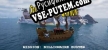 Crazy Captain Cannon Mission Billionaire Buster русификатор озвучки + текст
