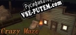 Русификатор crazy maze 疯狂迷宫  狂った迷路  Laberinto loco  Labyrinthe fou  Verrücktes Labyrinth