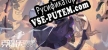 Русификатор на игру Criminal Dissidia