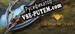 Русификатор Crossbow Quest