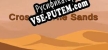 Русификатор для Crossing The Sands