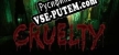 Русификатор CRUELTY