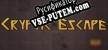 Cryptic Escape русификатор озвучки + текст