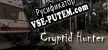 Русификатор Cryptid Hunter