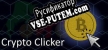 Русификатор на игру Crypto Clicker