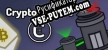 CryptoClickers Crypto Idle Game русская озвучка + субтитры