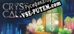Русификатор для Crystal Call