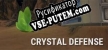 Crystal Defense русификатор озвучки + текст