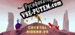 Русификатор на игру Crystal Riders VR