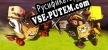 Русификатор для Cube Clash Rumble and Smash