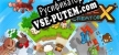 Русификатор Cube Creator X
