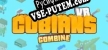 Cubians Combine русификатор