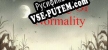 Culling of Normality русская озвучка + субтитры