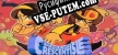 Curse of the Crescent Isle DX русская озвучка + субтитры
