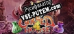 Русификатор для Cursed House 4