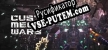 Русификатор на игру CUSTOM MECH WARS