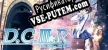 Русификатор на игру Da Capo 3 R