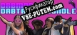Dabman DABtastic Bundle русская озвучка + субтитры
