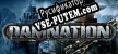 Damnation русская озвучка + субтитры