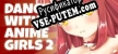 Русификатор Dancing with Anime Girls 2