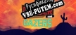 Danger Gazers русификатор озвучки + текст