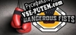 Русификатор для Dangerous Fists