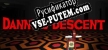 Русификатор на игру Dannys Descent