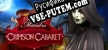 Русификатор на игру Danse Macabre Crimson Cabaret Collectors Edition