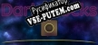 Русификатор на игру Dark Blocks