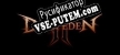 Русификатор для Dark Eden 2